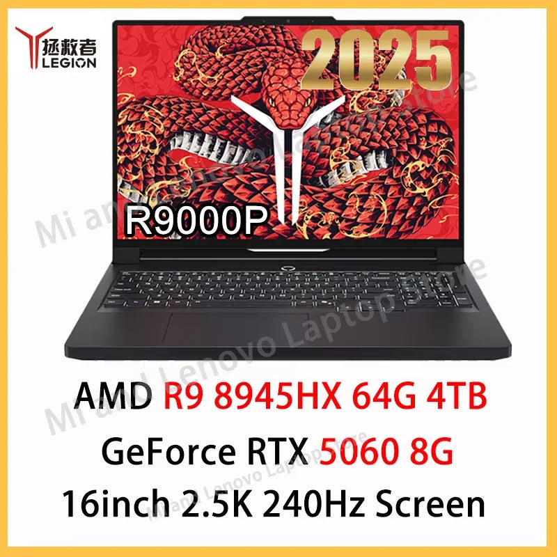Lenovo Legion R9000P 2025 - Ryzen 9 8945HX, RTX 5060/5070, 2.5K 240Hz