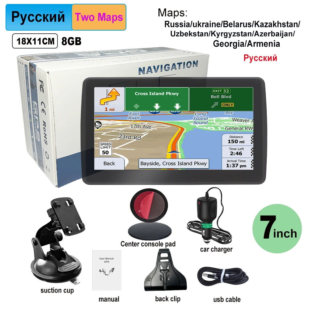 WEEKJOOY 7-Inch GPS Navigator - Europe/North America Maps, 8GB, FM Music