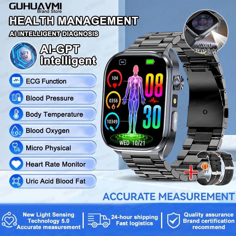 2025 ECG Smart Watch - Blood Lipid, Blood Pressure, BT Call & AI Diagnosis