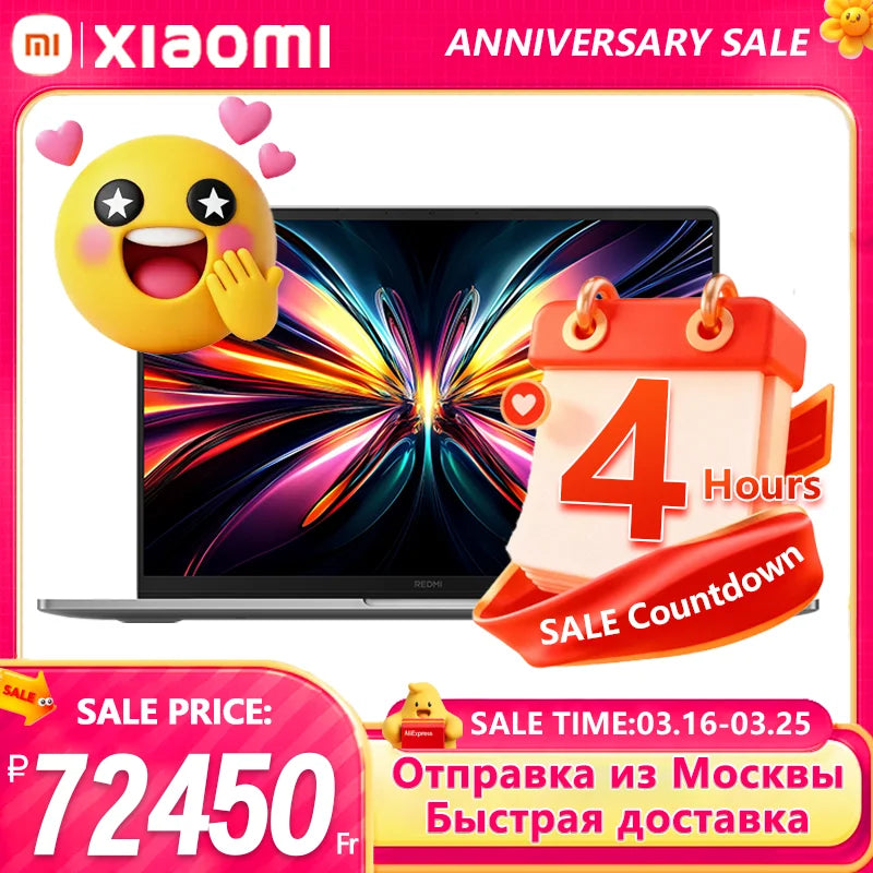 Xiaomi RedmiBook Pro 16 2025 - Ultra5-225H/Ultra7-255H, 32GB, 2.5K/3.1K Display