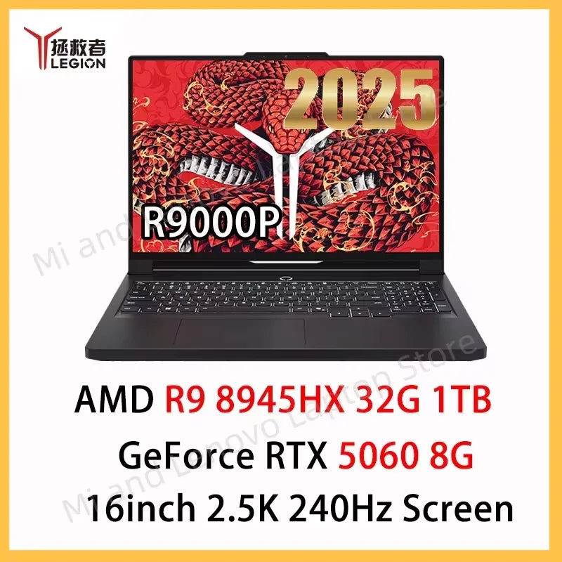 Lenovo Legion R9000P 2025 - Ryzen 9 8945HX, RTX 5060/5070, 2.5K 240Hz