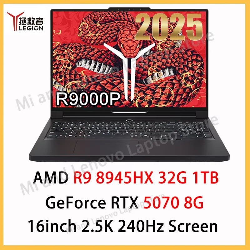 Lenovo Legion R9000P 2025 - Ryzen 9 8945HX, RTX 5060/5070, 2.5K 240Hz